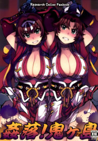 e950d06c7b6c2b42c74779f23f771257