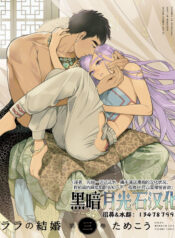 e9518724d5427726816c0d62ad0efda6