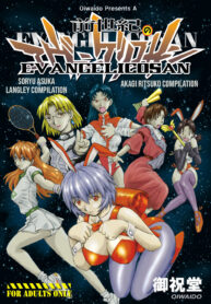 e95251320183846e04c09f6bd187138d