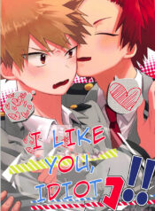 e970b851a8d21e71a1f9d17cedd916eb