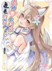 e9743e344c64be5c5bea54b6559a3df3