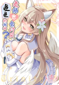 e9743e344c64be5c5bea54b6559a3df3