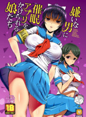 e97a46e43ec8e616e4e4656a690176f6