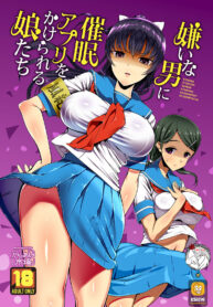 e97a46e43ec8e616e4e4656a690176f6