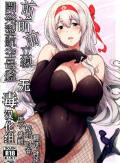 e97aab728499a1bfe67d518f4da27f42