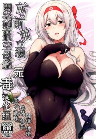 e97aab728499a1bfe67d518f4da27f42