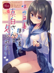 e97bc6484866a43a84847e43907e1228