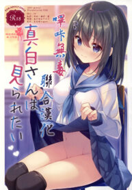 e97bc6484866a43a84847e43907e1228