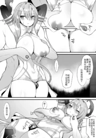 e981dd8cf8e3e2221cc2f83533ea084b