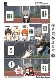 e9835e61232e9db7a0be10f2415e81d2