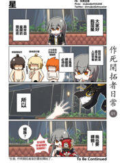 e9835e61232e9db7a0be10f2415e81d2