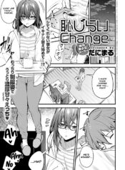 e9875e385ac020dfff0be03932a489bf