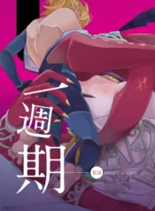 e989bd792272287110a93460dbc16c4b