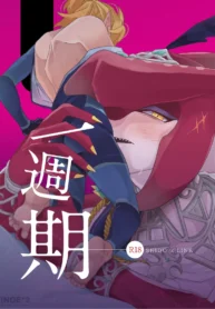 e989bd792272287110a93460dbc16c4b