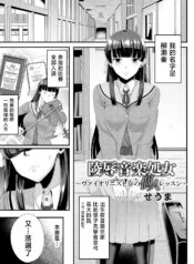 e98f69bb0f4427b5fd8325ce7ab07c09