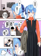 e992f2561725391f97a47d1681b5282f