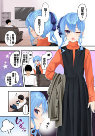 e992f2561725391f97a47d1681b5282f