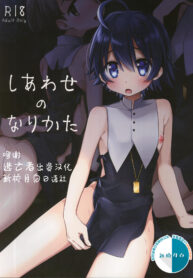 e9991204f5e0eb068c90d167a8b5e740