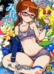 e9abf2a3d8f87d70d5032e31b719258d