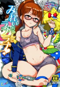 e9abf2a3d8f87d70d5032e31b719258d