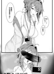 e9ac465d3ec26bd59113637251ab17b9