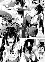 e9b2f993ce9ab9b899ab51f7b2ed3c22