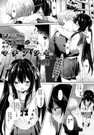 e9b2f993ce9ab9b899ab51f7b2ed3c22