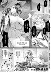 e9bedcff6c00ce2c81304fc6794648cd