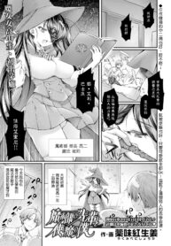 e9bedcff6c00ce2c81304fc6794648cd