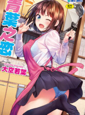 e9c40afe957c2fbd90a7813c49377b82