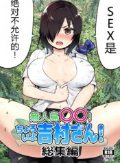 e9cd3a795323dbf8cfbf95b82d732a17