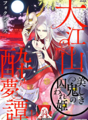 e9d8d861e08d63376e639f24b2d51153