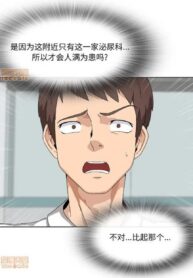 e9dc0ea01013283403ed943e75ed8965