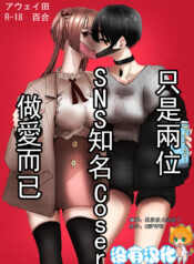 e9f19cfe1ec2787923e51431201af730