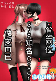 e9f19cfe1ec2787923e51431201af730