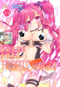 e9f34ac8d8701d28a92658a14dfd5b9f