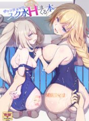 e9f3a429decabf050c0aba21f92a7e05