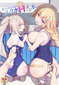 e9f3a429decabf050c0aba21f92a7e05