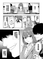 e9fe247e7b19a3144b407cf4792403bc