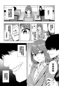 e9fe247e7b19a3144b407cf4792403bc