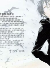 ea014ff302716b7f6466e9ba174b3307