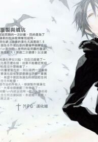 ea014ff302716b7f6466e9ba174b3307