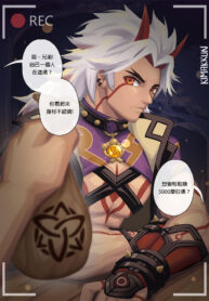 ea0af64e9443be061fb35582d54c0c05