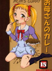 ea10c1c1dd047928326b55546a3bf07a