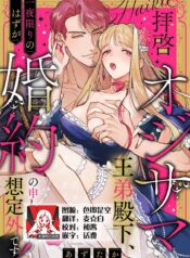 ea26ac1b88312c119cb85258864406d4