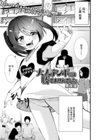 ea2e6a983b9720a21715f77b23fad883