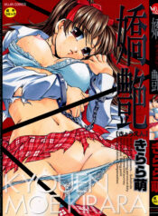 ea32bdc5ee1a5e47051fb6ab43beb9e9