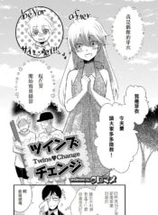 ea3aa5e28d1365ece48ccd32db585a70