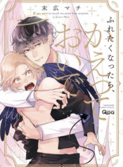 ea3f0f6b8eba2016e05baf4379053ee8