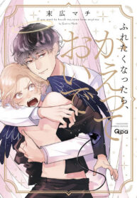 ea3f0f6b8eba2016e05baf4379053ee8